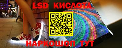 прущие грибы Баксан