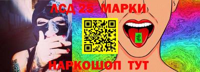 прущие грибы Баксан