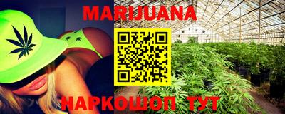COCAINE Ачхой-Мартан