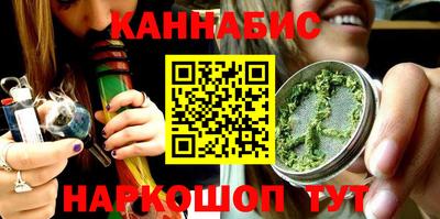 COCAINE Ачхой-Мартан