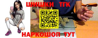 COCAINE Ачхой-Мартан