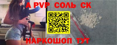 MDMA Premium VHQ Белореченск