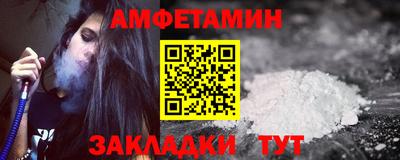 COCAINE Ачхой-Мартан