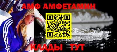 прущие грибы Баксан