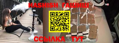 MDMA Premium VHQ Белореченск