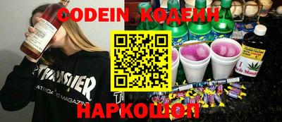 прущие грибы Баксан