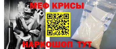 прущие грибы Баксан